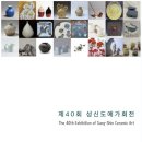 성신 이미지