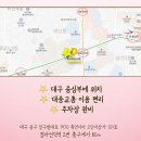 일신도가니 설렁탕