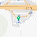 건천(부산방향) 휴게소 호두과자