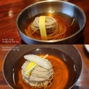 이종무장군대마도정벌 | 줄 서서 먹는 용인 맛집 고기리막국수 70분 웨이팅 후기