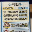 낚시 훈련소 이미지