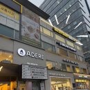 체형교정 성인발레 | 입구역 발레온도 (5개월 후기, 성인 발레 첫 도전기, 체형교정 솔직후기, 성인 취미 추천, 발레 효과)