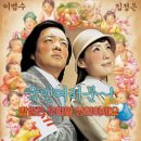 늦여름 무더위에 폭염주의보가 임한 날의 잠언 묵상 + 이사야 32장 묵상 (9월 2일) 이미지