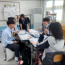 삼광고등학교 네이버블로그