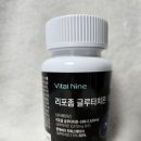 유앤아이비