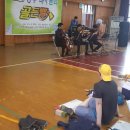 범일2동주민센터 이미지