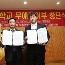 금천중학교 이미지