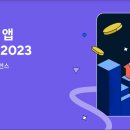 경기애드