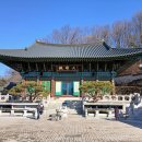 도봉산, 녹야선원 ~ 정상~ 마당바위 루트