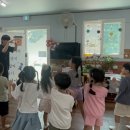 주식회사 꼬망세