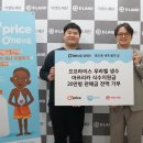 팜푸드유통 이미지