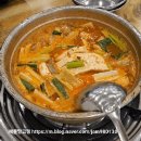 청양신양푼이동태탕 - 안산시 단원구 광덕4로 260 | 청양신양푼이동태탕