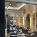 헤어두미용실 | 대구황금동 내돈내산미용실 <손성은헤어두> 레이어드펌 완전만족 😍