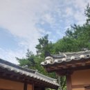 택스테이 네이버블로그