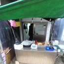 백수약국 이미지