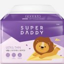 슈퍼매직(주) 이미지