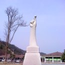 서재필공원 이미지