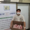 허니장애인자립생활센터 이미지