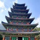 영산정사성보박물관 이미지