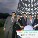 순천-31호 연합뉴스