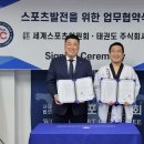 주식회사 나은 이미지