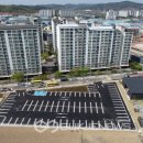 다산행정복합타운 이미지