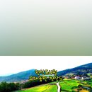 청산빌리지펜션 이미지