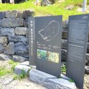 오천항 주차장 공중화장실 이미지