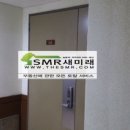 양사경로당 이미지