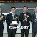 기신정기(주)