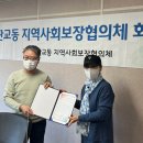 이선생찬방 이미지