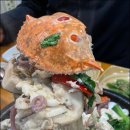 대구울릉도해물탕들안길본점 이미지