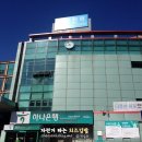 임팩트크린 이미지
