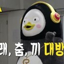 극단소리 이미지