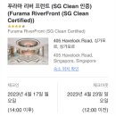 초호헤어라인 | 싱가포르 가성비 호텔 추천 푸라마 리버프론트(Furama Riverfront)