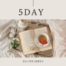 봉평메밀막국수 이미지