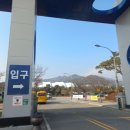 양산종합운동장테니스장 이미지