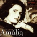 [파두] Maldicao(어두운 숙명) - Amália Rodrigues 이미지