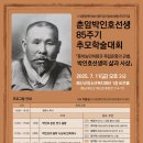 춘암1