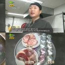 맑은곰탕 - 합천군 충효로 12 | 맑은곰탕
