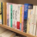 [부산 경성대 독립서점] 부산 경대 문화골목 독립서점 당신의책갈피 다녀온 후기