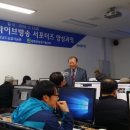 이젠미디어