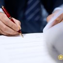 한솔 행정사 이미지