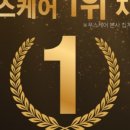 푸스케어 청량리역점 이미지