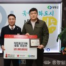 착한광고기획 충청일보