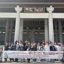 차문화센터1 이미지