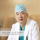 압구정탑라인의원 이미지