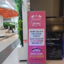 부산광역시 해운대구 이미지