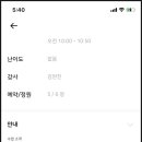 에스워크 이미지
