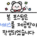 모블링뷰티&아카데미